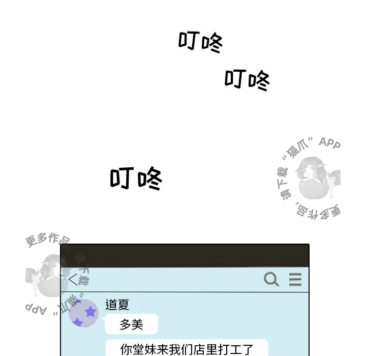 第13话_1346