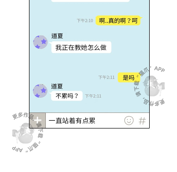 第13话_1347