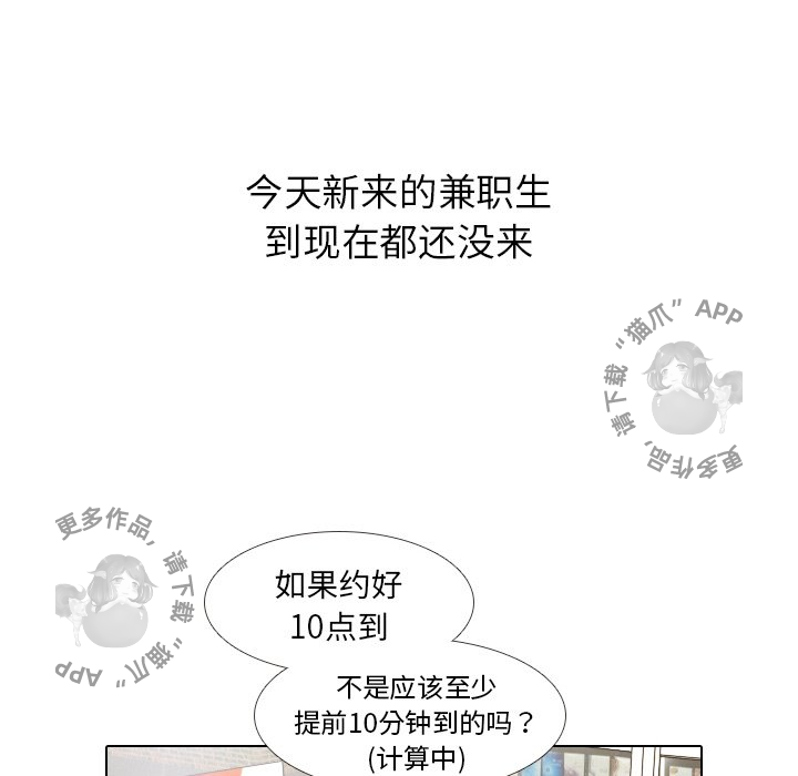 第13话_135