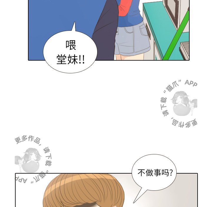 第13话_1350