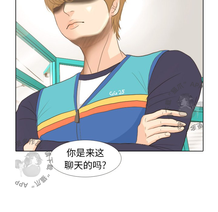 第13话_1351