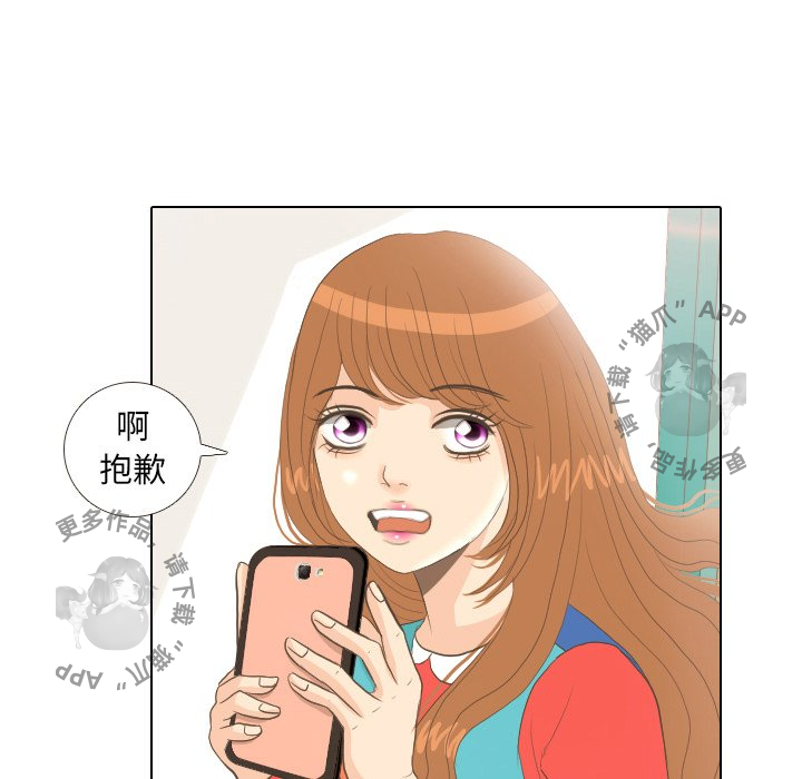 第13话_1352
