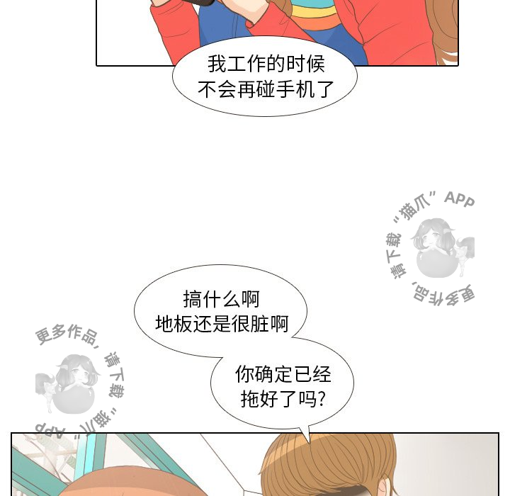 第13话_1353