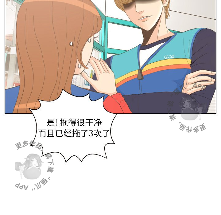 第13话_1354