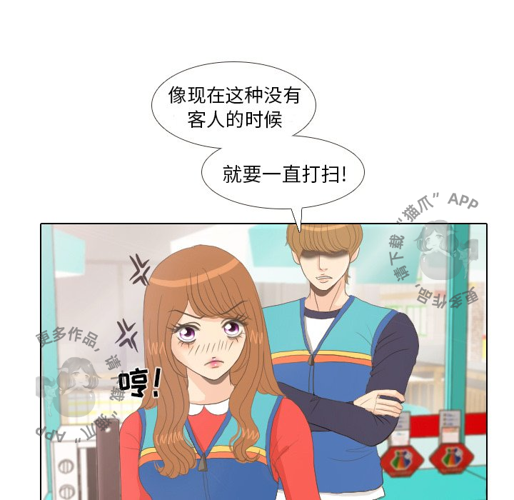 第13话_1355
