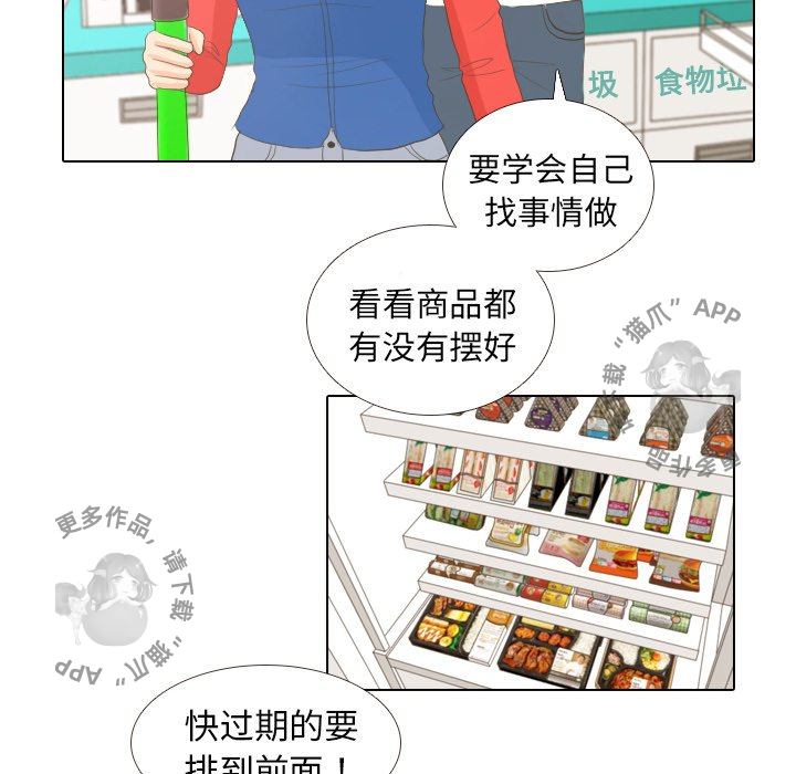第13话_1356