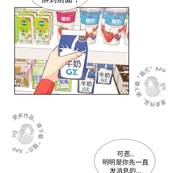 第13话_1357