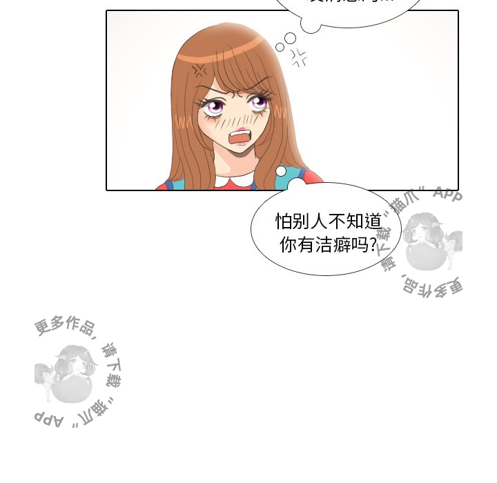 第13话_1358