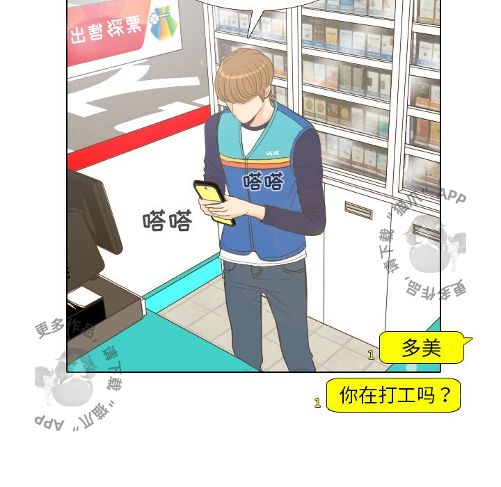 第13话_136
