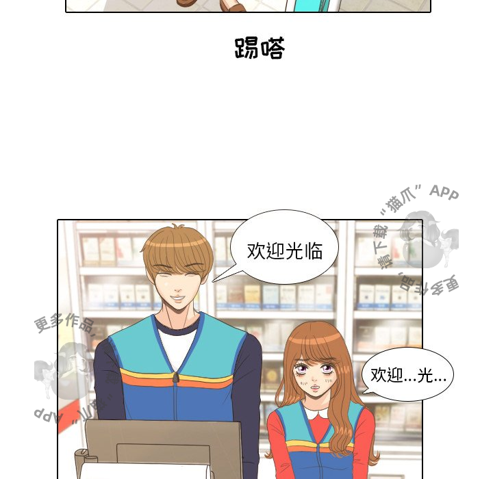 第13话_1361