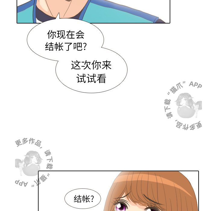 第13话_1363