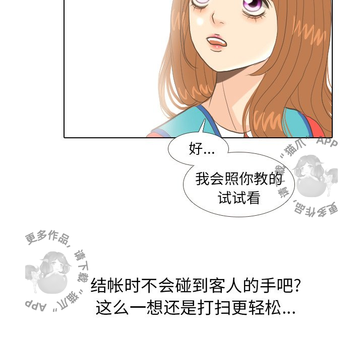 第13话_1364