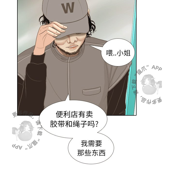 第13话_1366