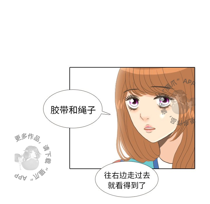 第13话_1367