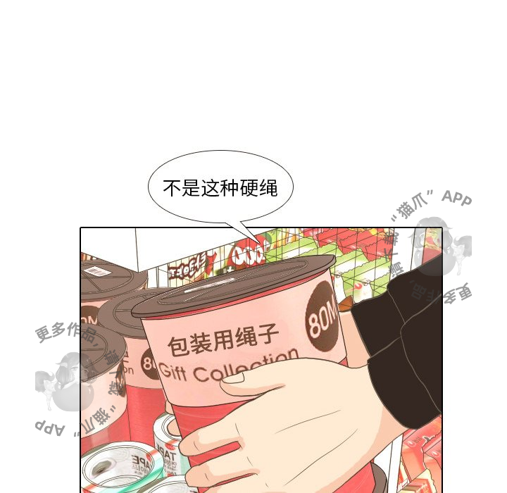 第13话_1368