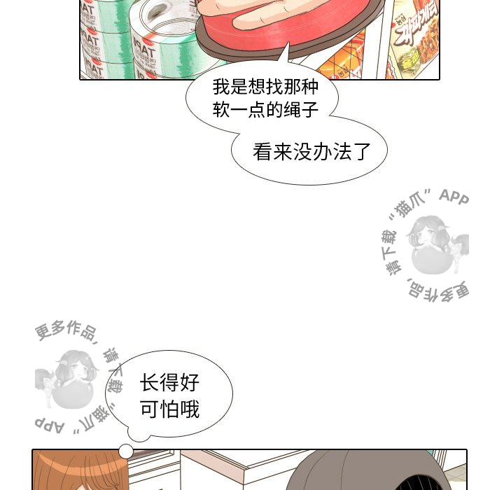 第13话_1369