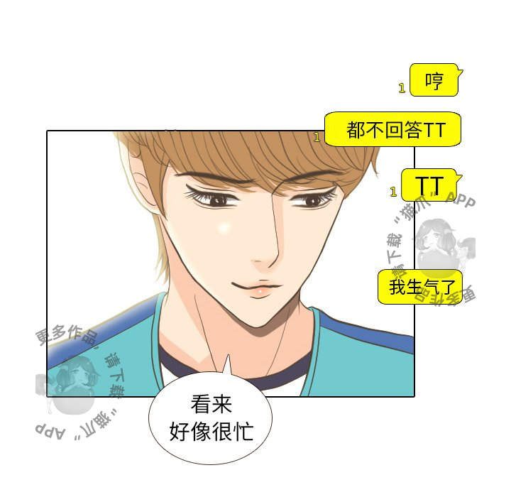 第13话_137