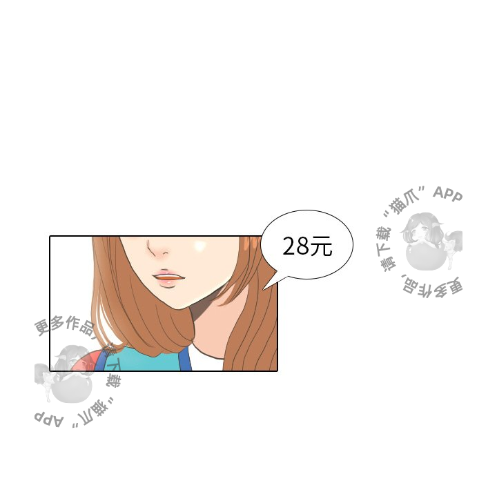 第13话_1371