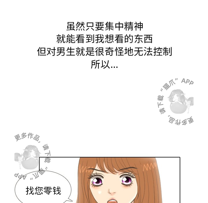 第13话_1372