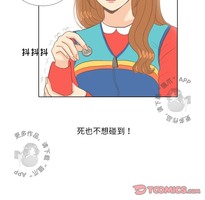 第13话_1373