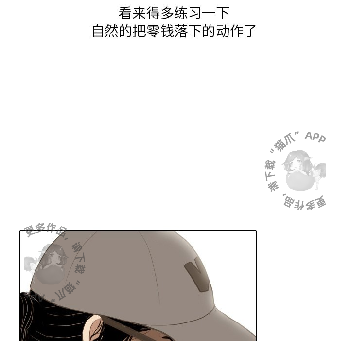 第13话_1375