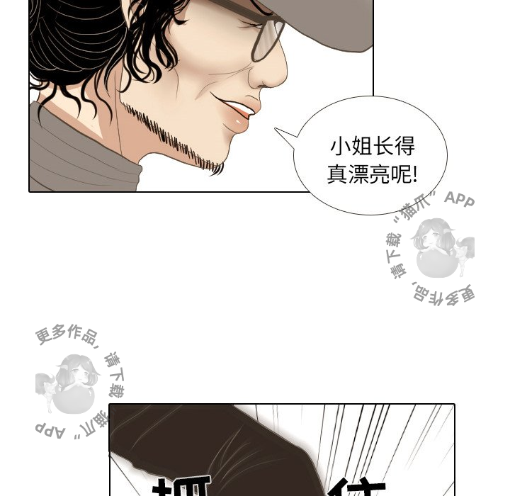 第13话_1376
