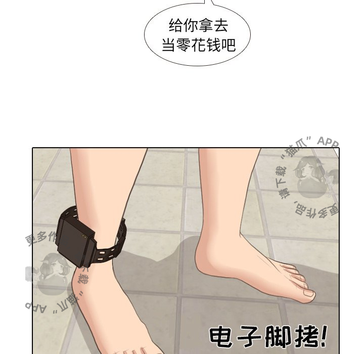 第13话_1379
