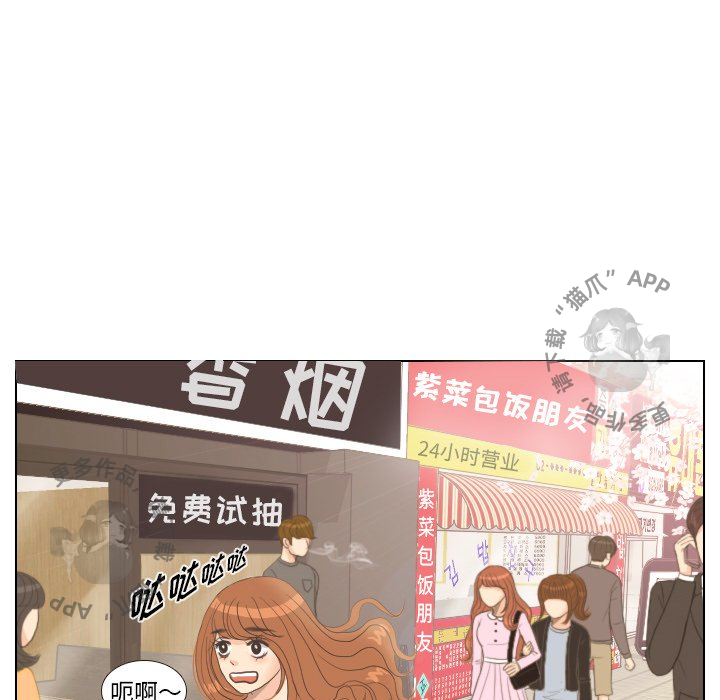 第13话_138
