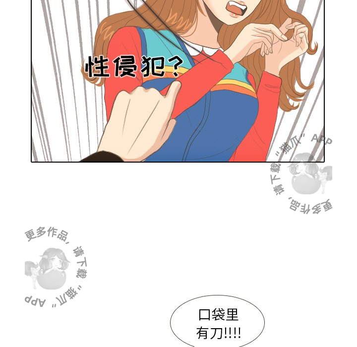 第13话_1381