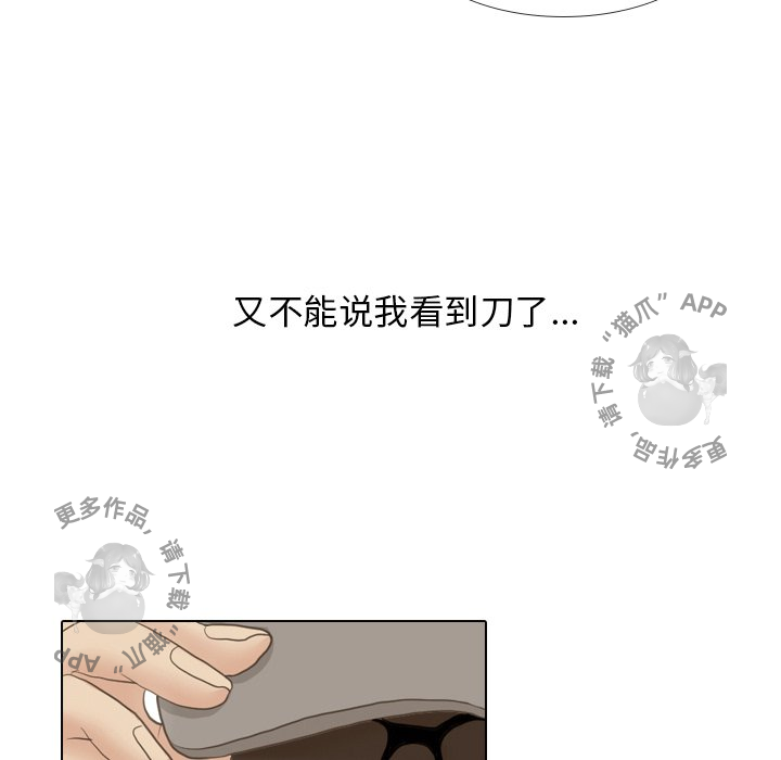 第13话_1388