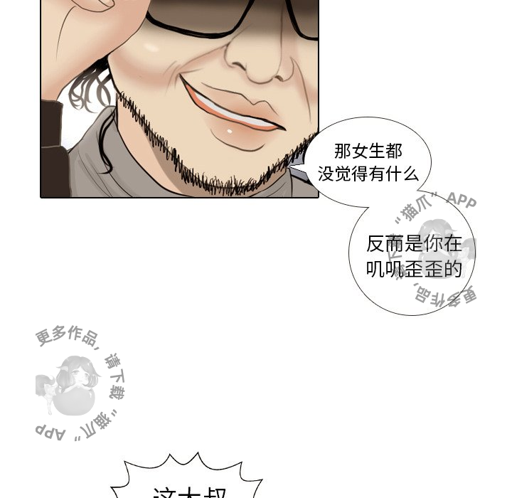 第13话_1389