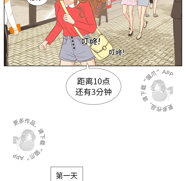 第13话_139