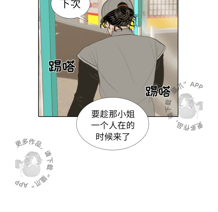 第13话_1394