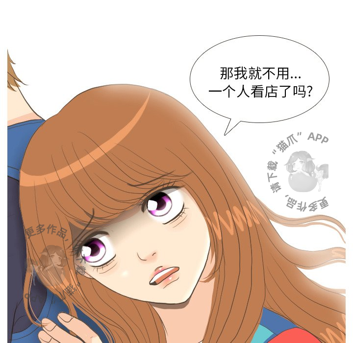 第13话_1398