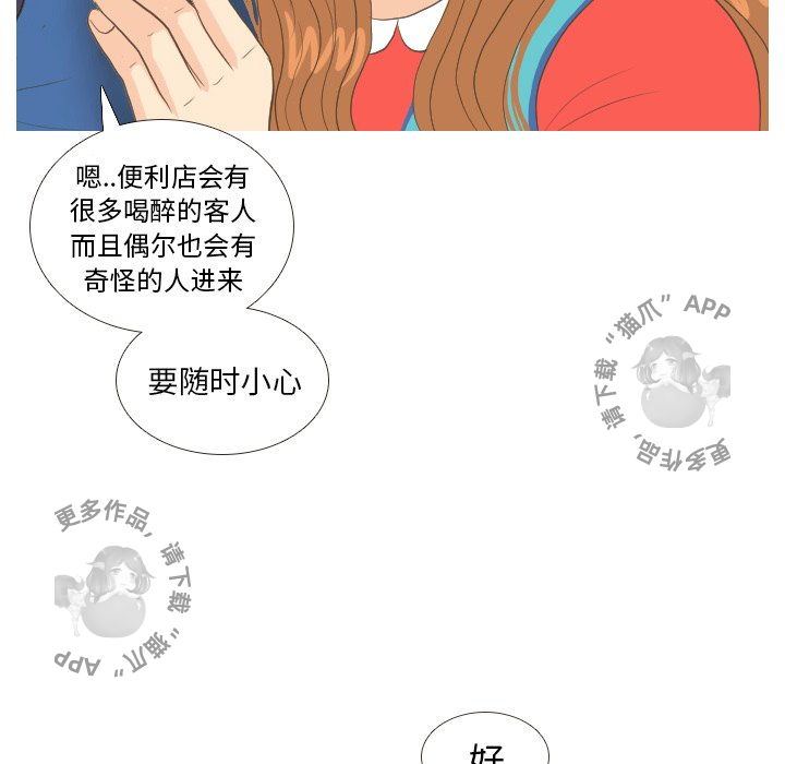 第13话_1399