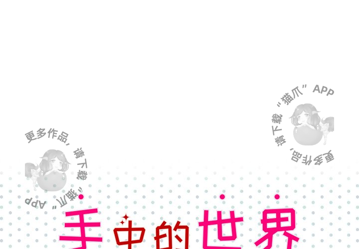 第14话_140