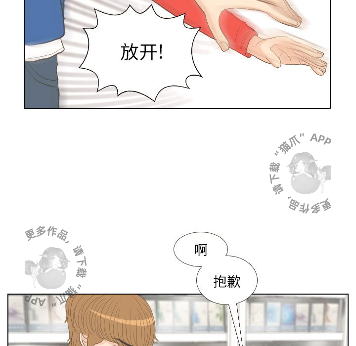 第14话_1410