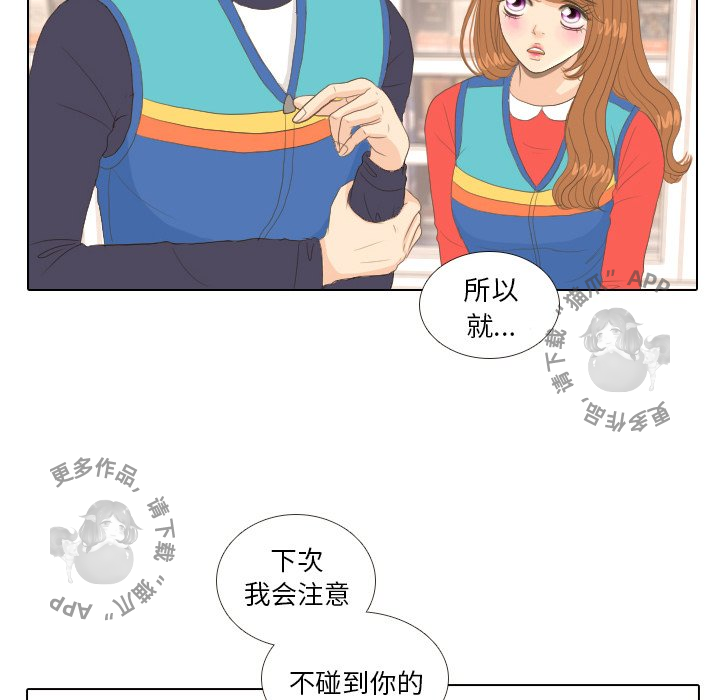第14话_1414