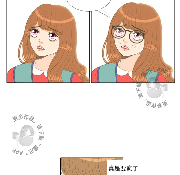 第14话_1415