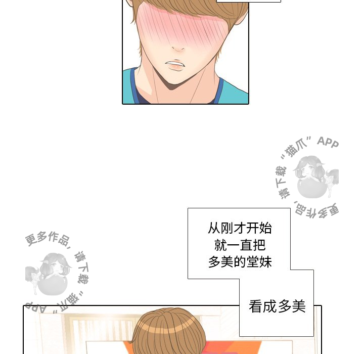 第14话_1416