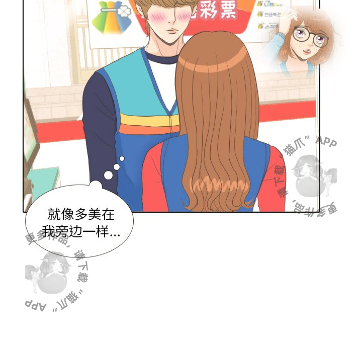 第14话_1417