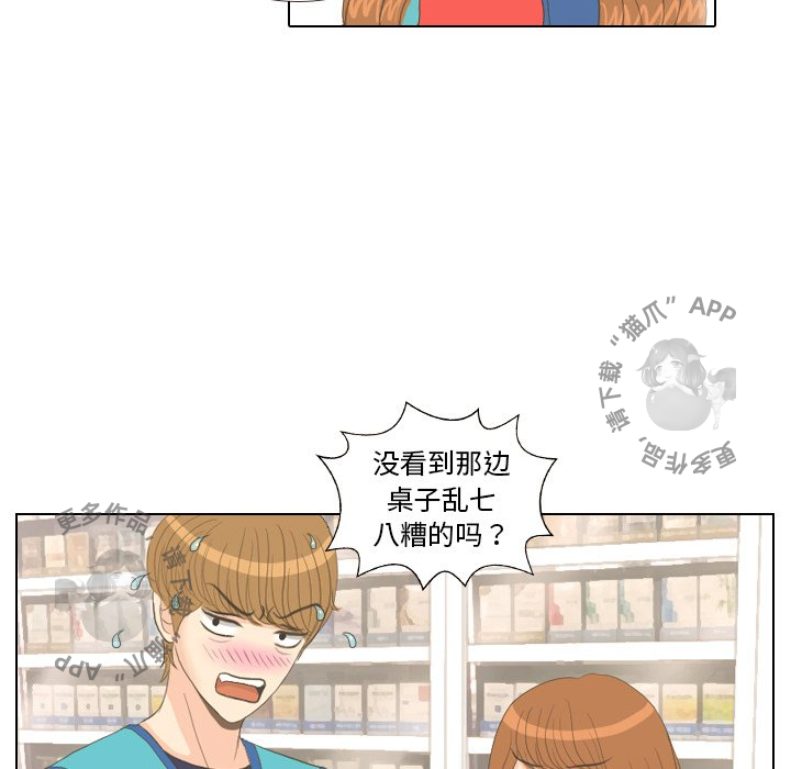 第14话_1421