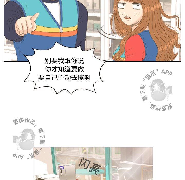 第14话_1422
