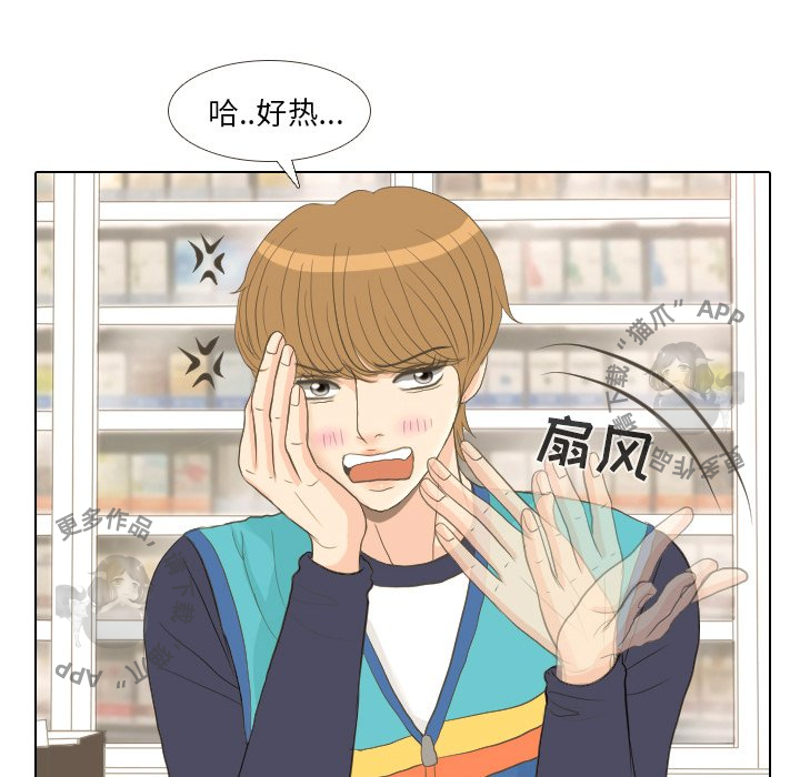 第14话_1427