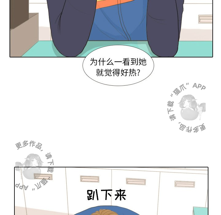 第14话_1428