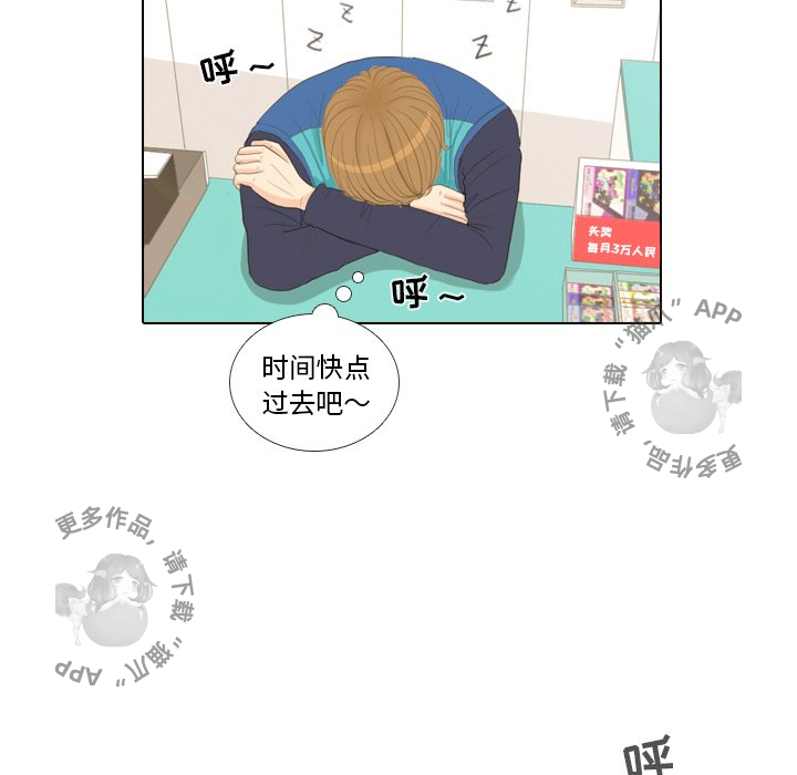 第14话_1430