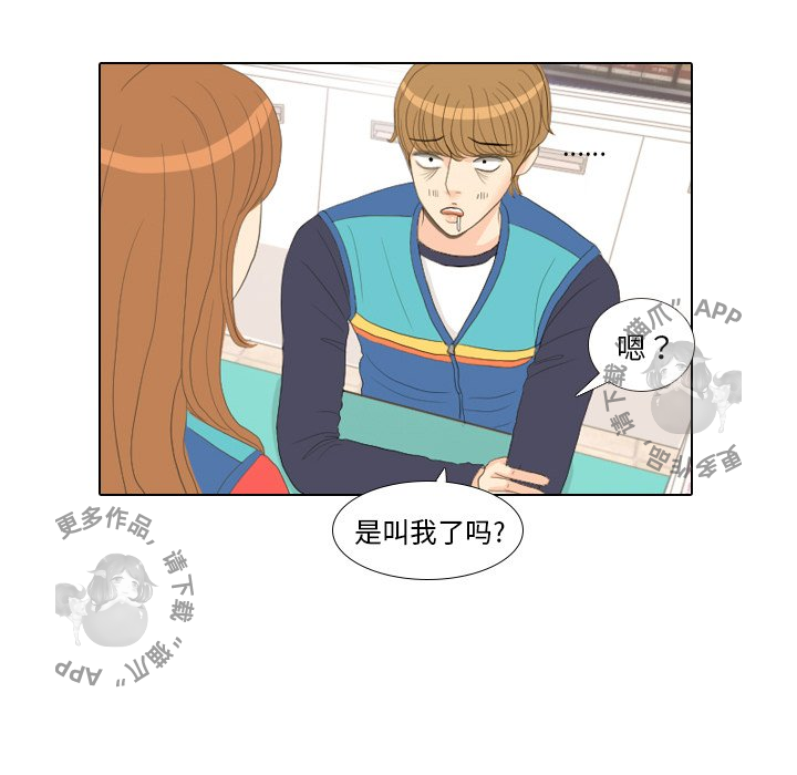 第14话_1433
