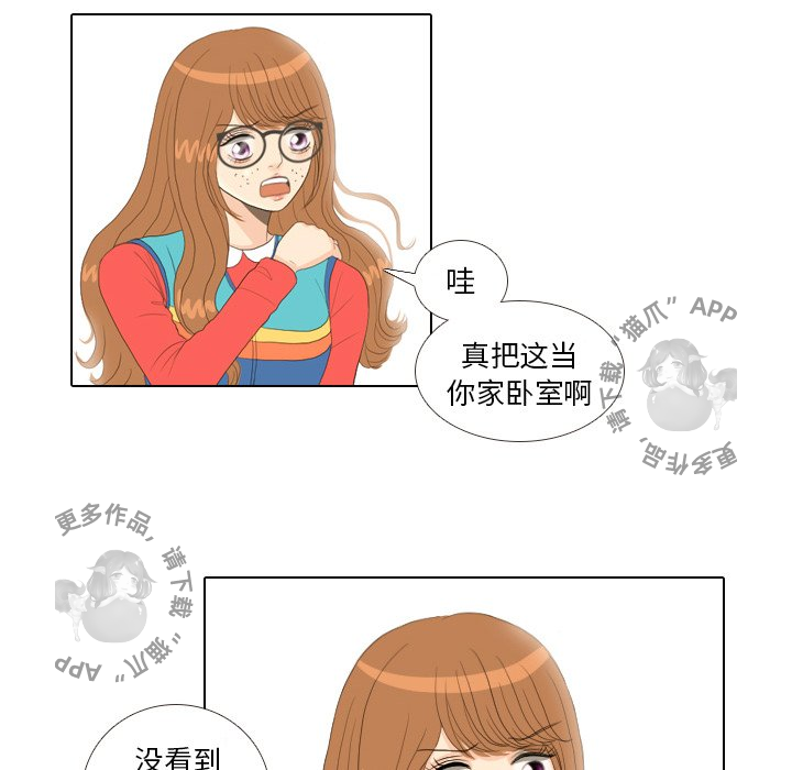 第14话_1434