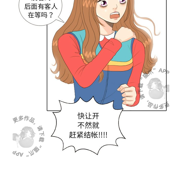 第14话_1435
