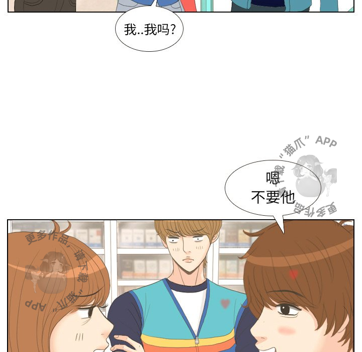 第14话_1437